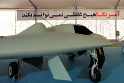 تسمية طائرة آر كيو 170 الايرانية الصنع بـ "سيمرغ"