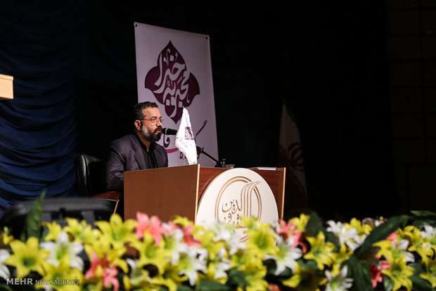 سوگواره شعر فاطمی در قم 