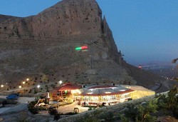 تخفیف ۵۰ درصدی ابرسازه‌های تفریحی اصفهان به مناسبت هفته نکوداشت اصفهان