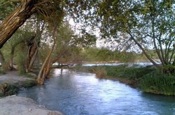 برگزاری جشنواره عکس «طبیعت ناژوان» در اصفهان/فرصتی برای ترویج طبیعت‌گردی