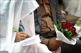 بیمه ازدواج تصویری خیالی به جامعه ارائه می دهد