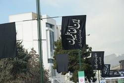 پرچم های یافاطمه(س) در شمال تهران برافراشته شد