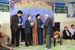 خادمان حوزه‌های علمیه اصفهان تقدیر شدند