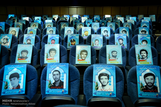 مراسم الاحتفاء بيوم الشهيد فی ایران