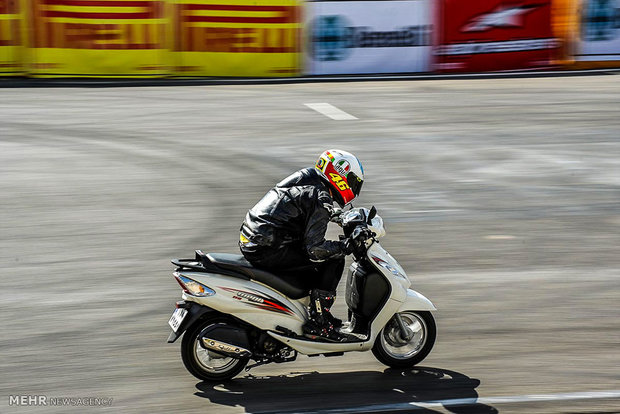 Moto Racing Championship