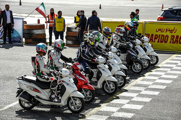 Moto Racing Championship