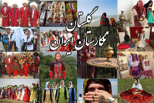نقش رنگ ها برلباس اقوام گلستان/پوشش های کهن در نگارستان ایران