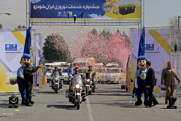 آغاز جشنواره نوروزی خدمات ایران خودرو