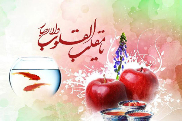 خاطره بازی با نوروز/ یاد ایامی که کارت پستال هدیه می دادیم خاطره بازی با نوروز/ یاد ایامی که کارت پستال هدیه می دادیم