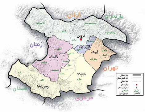 قزوین در سالی که گذشت؛ سالی به رنگ سیاست