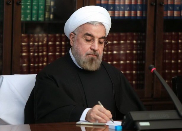 نامه روحانی نامه روحانی