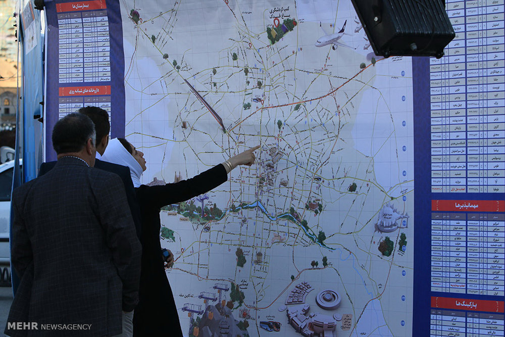 ساحة نقش جهان في مدينة اصفهان التاريخية