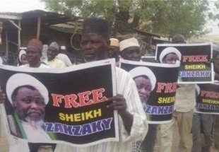 Nigerian president faces demonstration over bloody massacre