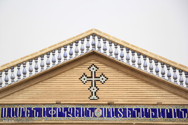 Vank Church in Isfahan