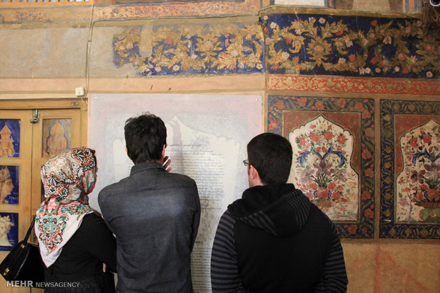 Vank Church in Isfahan