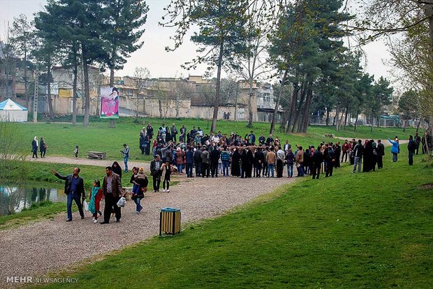 Tak-ı Bostan