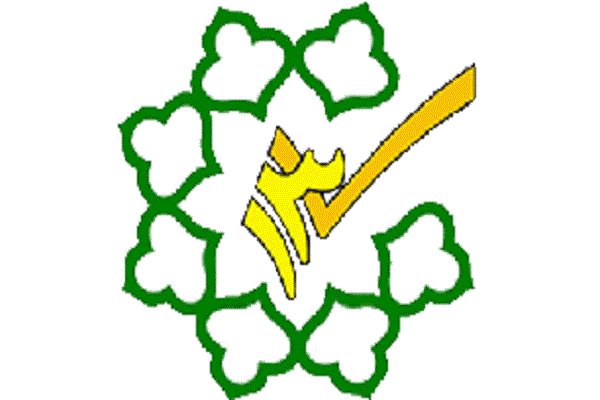 ثبت ۳۴ هزار پیام در سامانه ۱۳۷ منطقه ۱۹ طی سال گذشته