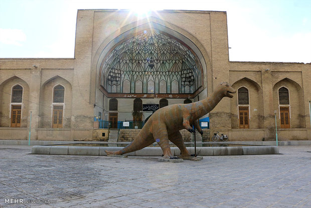 متحف اصفهان للتاريخ الطبيعي 