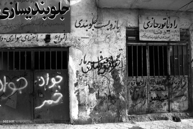 آلودگی بصری در شهر زابل