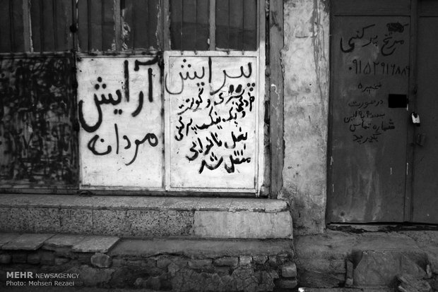 آلودگی بصری در شهر زابل
