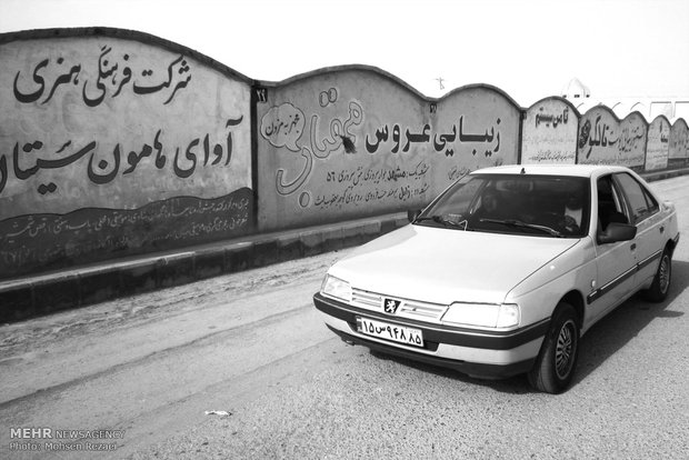 آلودگی بصری در شهر زابل