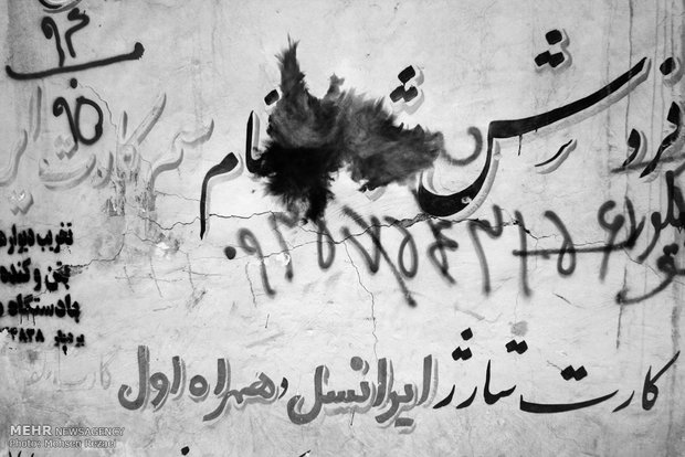 آلودگی بصری در شهر زابل