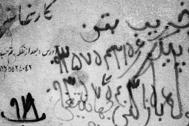 آلودگی بصری در شهر زابل