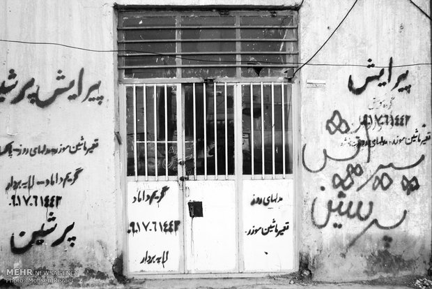 آلودگی بصری در شهر زابل