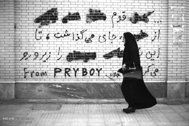 آلودگی بصری در شهر زابل