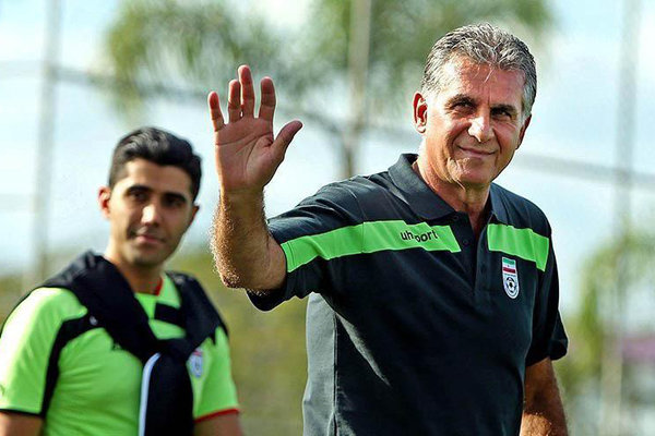 کارلوس کی روش