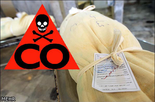 بیرنگ و بیبو اما کشنده/ آمار بالای قاتل خاموش در آذربایجان شرقی