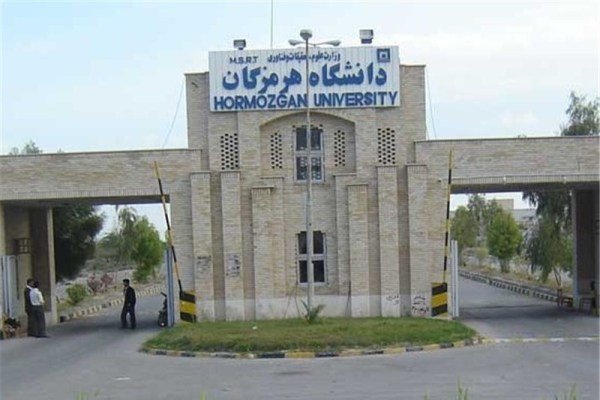 همکاری دانشگاه بهعنوان مرجعیت علمی بابنگاههای اقتصادی الزام است