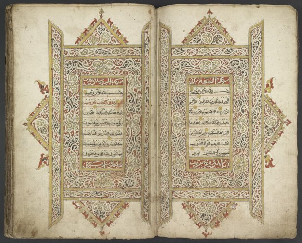 Rare Quran manuscript to be registered nationally