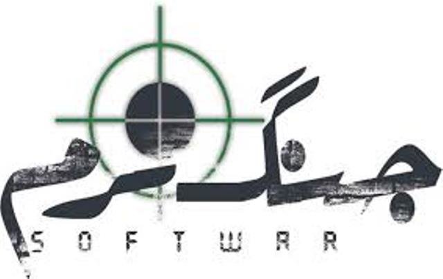 جنگ نرم، تهاجم نامرئی به ارزشهای ملی جنگ نرم، تهاجم نامرئی به ارزشهای ملی