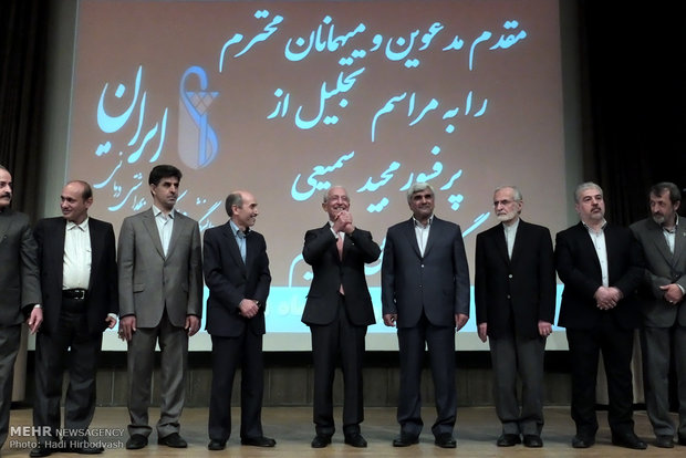 Commemoration ceremony of Prof. Samii