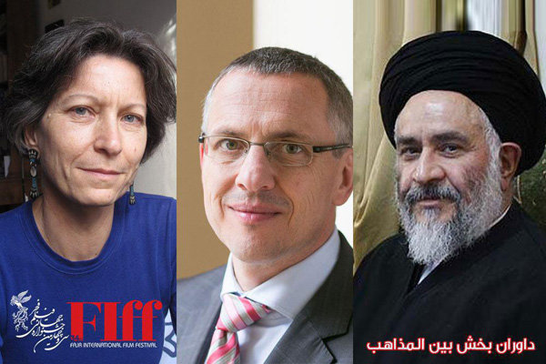 FIFF announces jury panel for 2016 Interfaith Section 