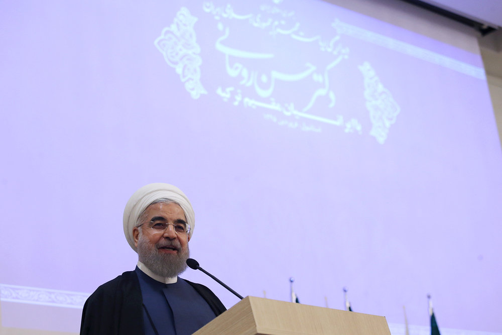 Iran Bent On Strengthening Ties With Neighbors: Rouhani - Tehran Times