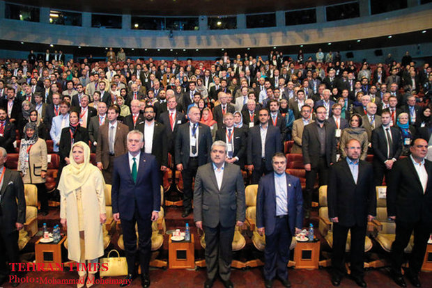 5th Symposium of WFNS