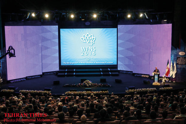5th Symposium of WFNS