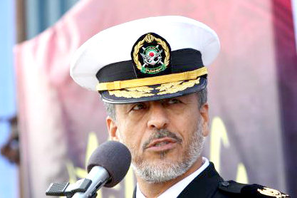سیاری