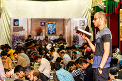 مراسم اعتکاف ماه رمضان در دانشگاه شریف برگزار می شود