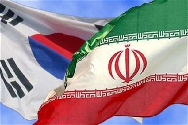Iran, S Korea confer on expanding nuclear coop.