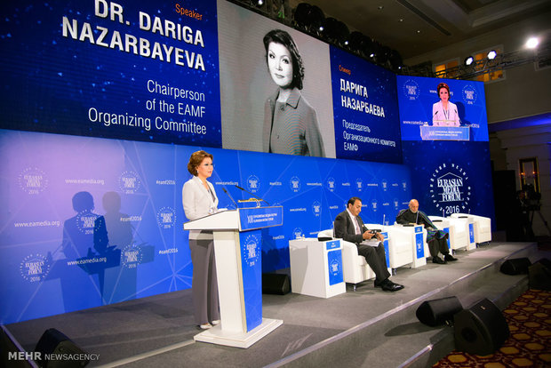 Annual Media Forum in Kazakhstan