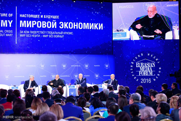 Annual Media Forum in Kazakhstan