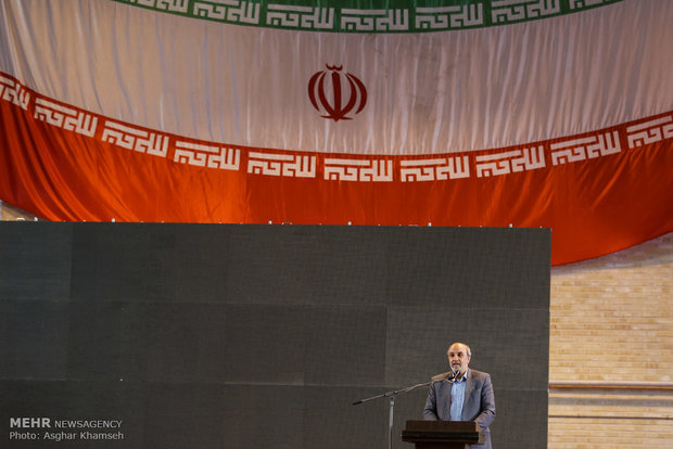 Iran's IFMARC opens in Tehran