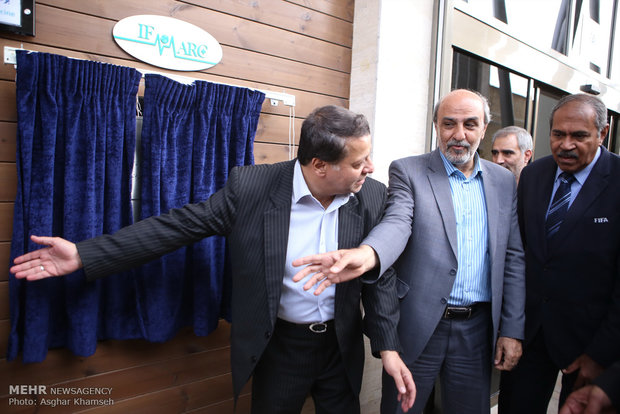 Iran's IFMARC opens in Tehran