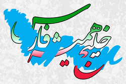 همایش علمی، فرهنگی و گردشگری خلیج فارس در کیش برگزار می شود