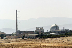 اگر اسرائیل سلاح هسته ای ندارد چرا با نظارت بین المللی مخالف است؟