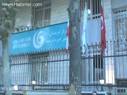 Tahran'da "Mevlana" Hüsn-ü Hat ve Kaligrafi Sergisi