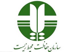 بوشهر رتبه برتر حراست‌های محیط زیست کشور را کسب کرد